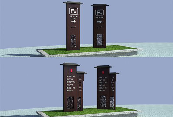 黄石景区标识标牌如何制作？