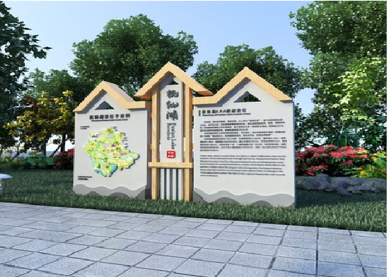 黄石景区标识标牌设计要求。