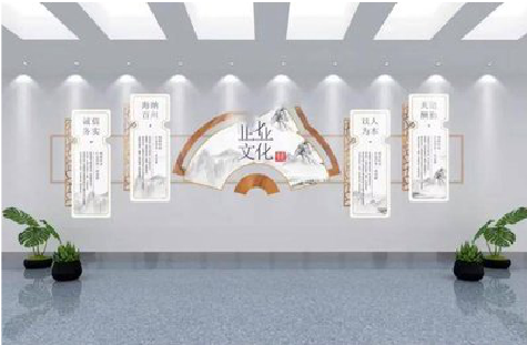 黄石企业文化墙设计的核心要素。