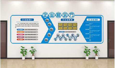 黄石设计师必看的文化墙设计定律。