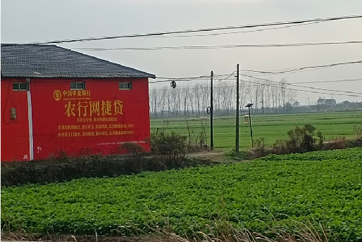 黄石如何防止墙体广告褪色呢？