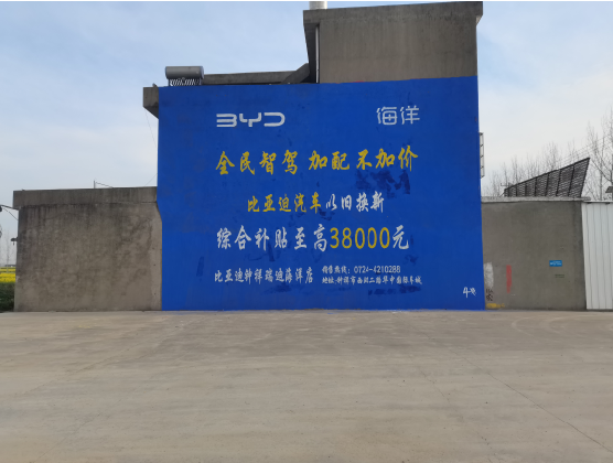 黄石墙固是否有必要刷？