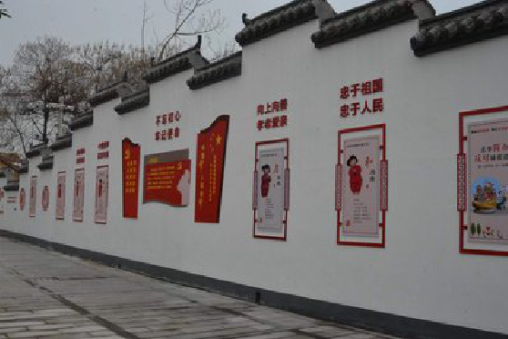 黄石墙体彩绘-乡村文化墙