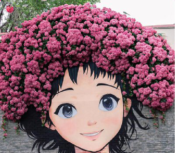 黄石墙体彩绘-网红墙打卡