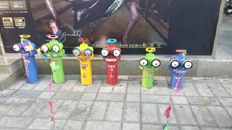 黄石商业区彩绘