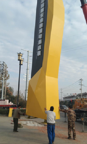 黄石标识标牌的安装方法。