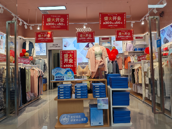 黄石店面装修可以怎么设计？