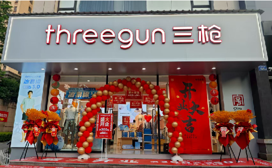 黄石店面装修风格有哪几种及特点？