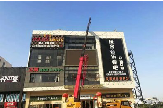 黄石户外广告招牌设计制作。