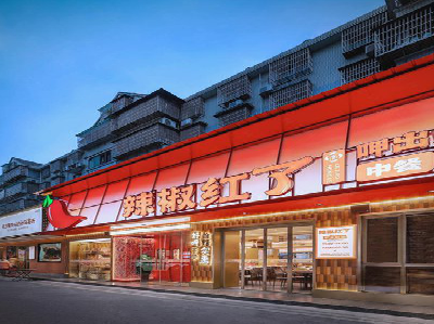 黄石餐饮招牌制作有哪些要点和技巧？