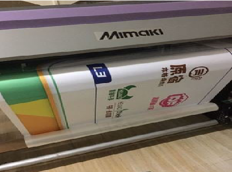 黄石喷印写真褪色的原因。