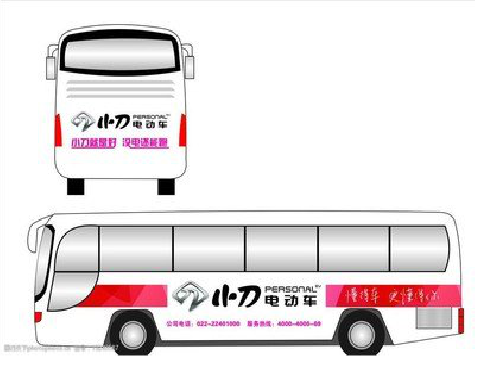 黄石公交车身贴如何完美贴合？