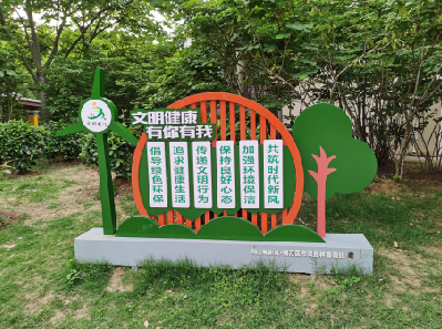 黄石标识标牌对现代社会的重要性。