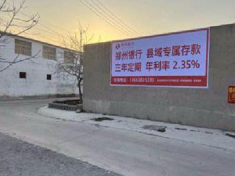 黄石喷绘广告持久的的几大要素。