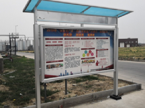 黄石宣传栏制作要注意哪些细节？