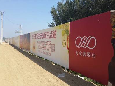 黄石喷绘可以用来喷什么画面？