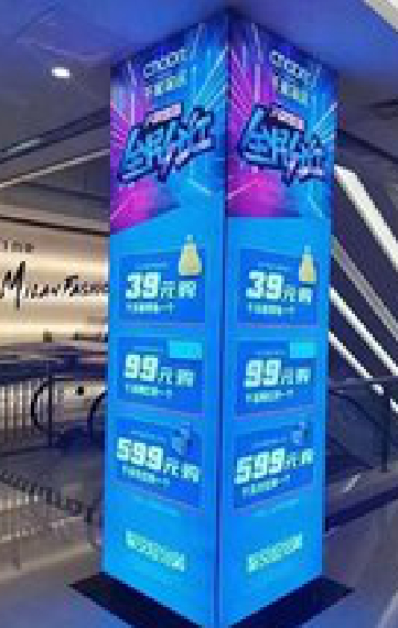 黄石三面立柱灯箱如何制作？